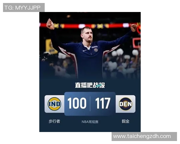 约基奇32+14+14胜步行者!神经刀射手化身神射,掘金1年300万捡宝 约基奇32+14+14胜步行者!神经刀射手化身神射,掘金1年300万捡宝