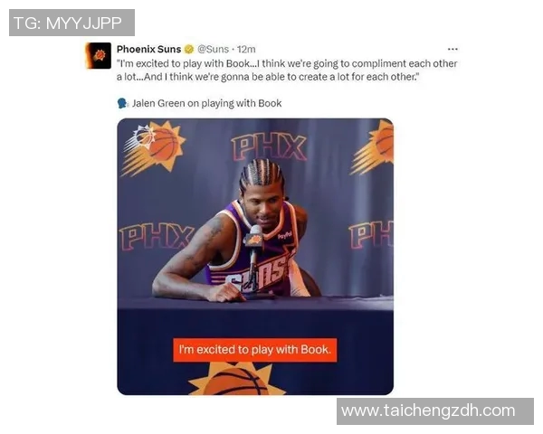 太阳队记:明日狄龙出战成疑,布克&杰伦·格林继续缺席 太阳队记:明日狄龙出战成疑,布克&杰伦·格林继续缺席